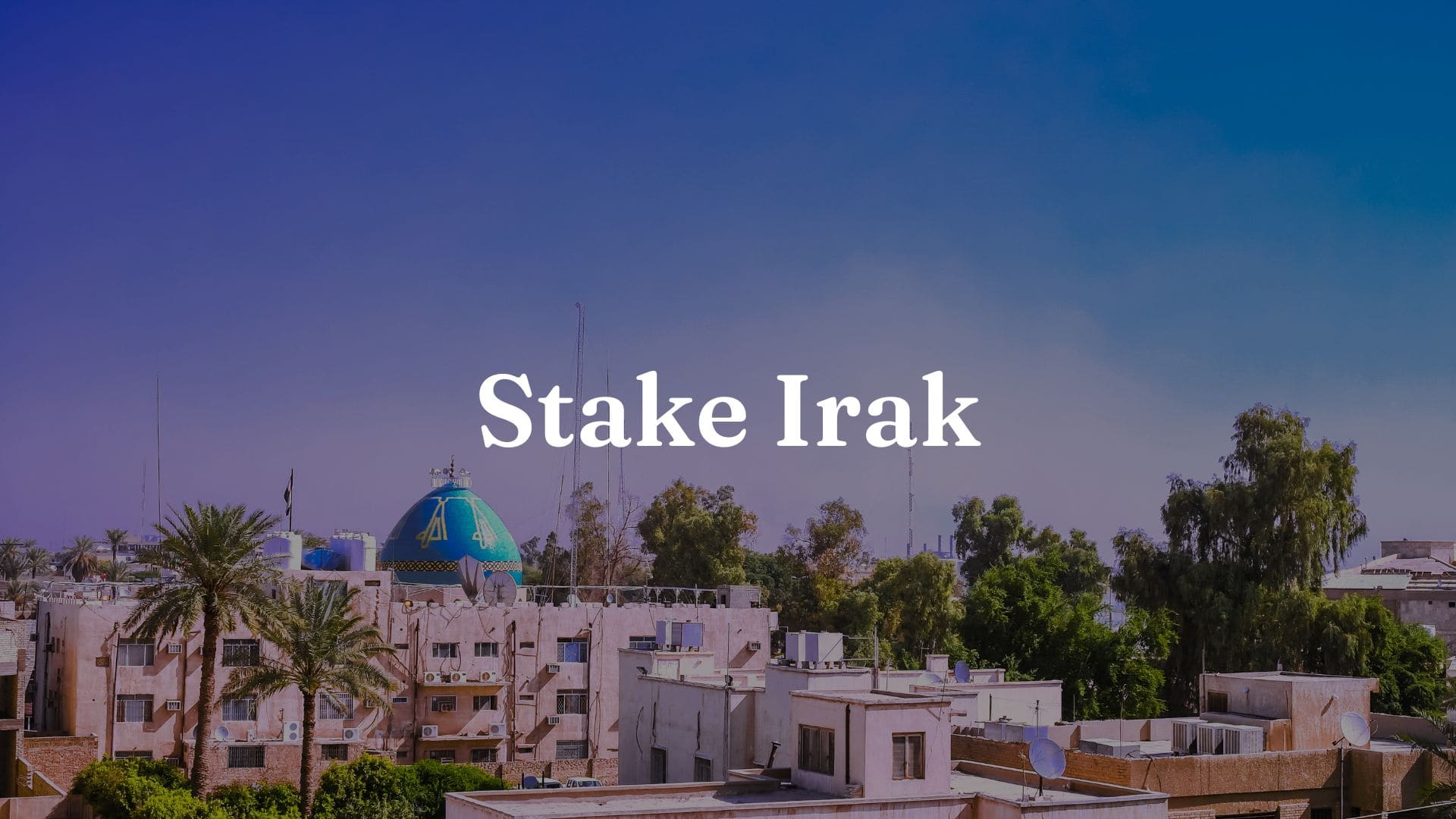 ستيك العراق: صورة لمدينة عراقية